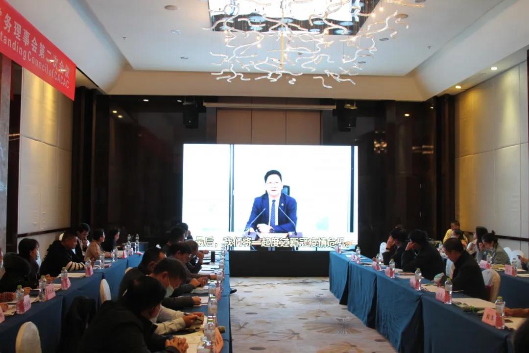 中國東盟農資商會第三屆二次理事會、第三屆二次常務理事會在青島召開(图6) 中國東盟農資商會第三屆二次理事會、第三屆二次常務理事會在青島召開(图6)