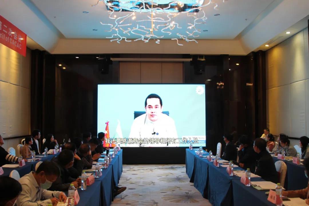 中國東盟農資商會第三屆二次理事會、第三屆二次常務理事會在青島召開(图7) 中國東盟農資商會第三屆二次理事會、第三屆二次常務理事會在青島召開(图7)